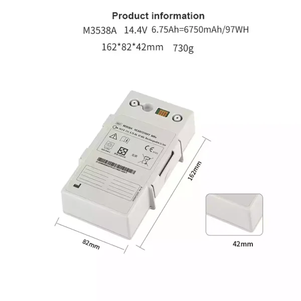 Akku/akkumulátor az PHILIPS HeartStart MRx M3538A M3535A M3536A M3535-60992 - Image 2