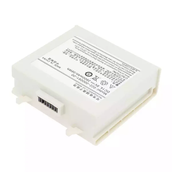 Akku/akkumulátor az 022-000091-00,COMEN C100 C58