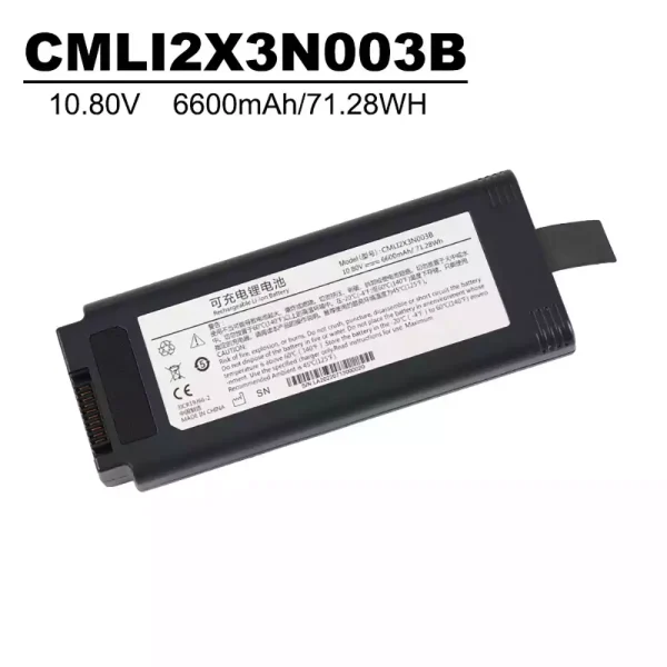 Akku/akkumulátor az CMLI2X3N003B,COMEN V1 Portable ventilator