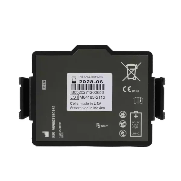 Akku/akkumulátor az Philips HeartStart FR3 AED 989803150161 453564594921