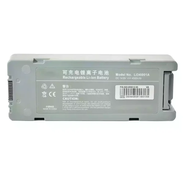 Akku/akkumulátor az Mindray LI34I001A 022-000012-00 M05-010005-09