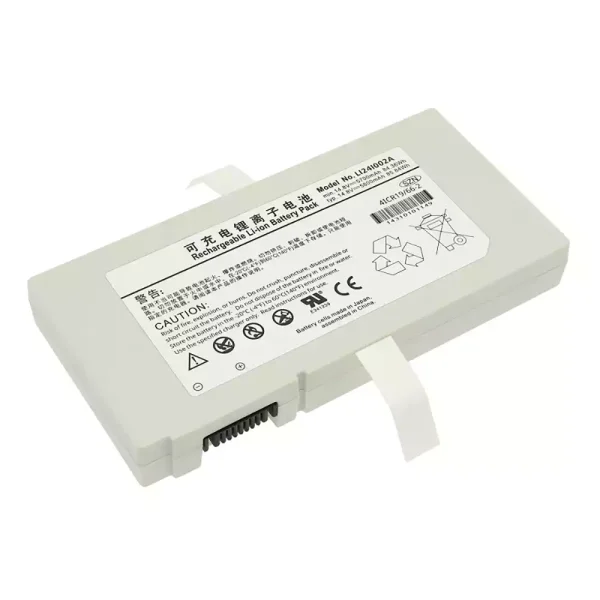 Akku/akkumulátor az Mindray SV350 115-025022-00