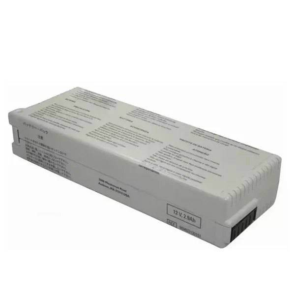 Akku/akkumulátor az Philips 989803130151 M4992-61105 Pagewriter Trim