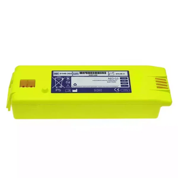 Akku/akkumulátor az ZOLL 9146-102,9146-202,9146-302,9146-002