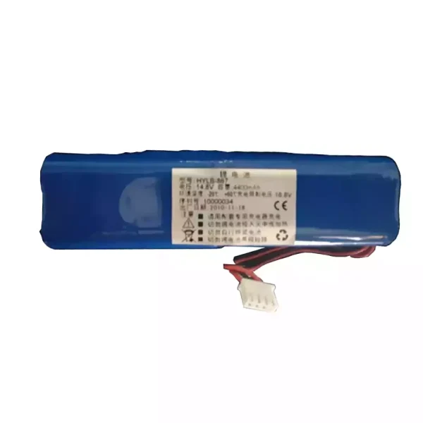 Akku/akkumulátor az EDANINS HYLB-867