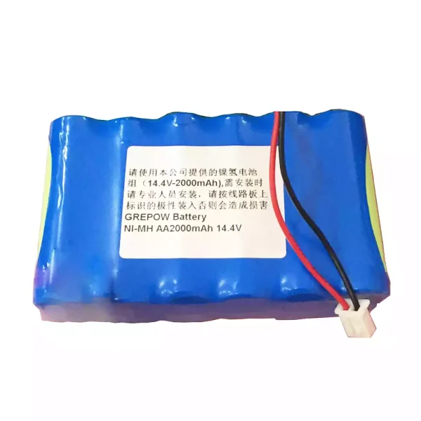 Akku/akkumulátor az CHANGXING CHX-20G