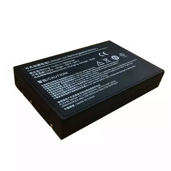 Akku/akkumulátor az WGM-3012