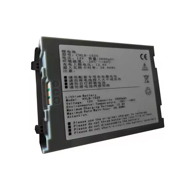 Akku/akkumulátor az COMEN CMLB-1525 hylb-1525 022-000033-00,COMEN c30