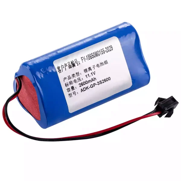 Akku/akkumulátor az JHT-99G-00 ADK-QP-3S2600 FR-18650M0155-2029 ZONCARE PM7000C