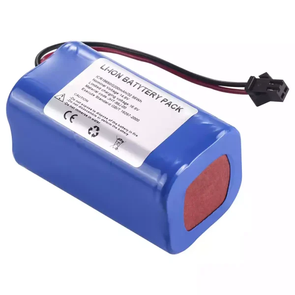 Akku/akkumulátor az JUMPER JPD-300A JPD-300K JPD-300P JPK-300B JHT-99J-00 - Image 3