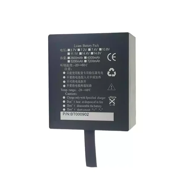 Akku/akkumulátor az DHRM DHR930D DHR930-D,CPM-9000