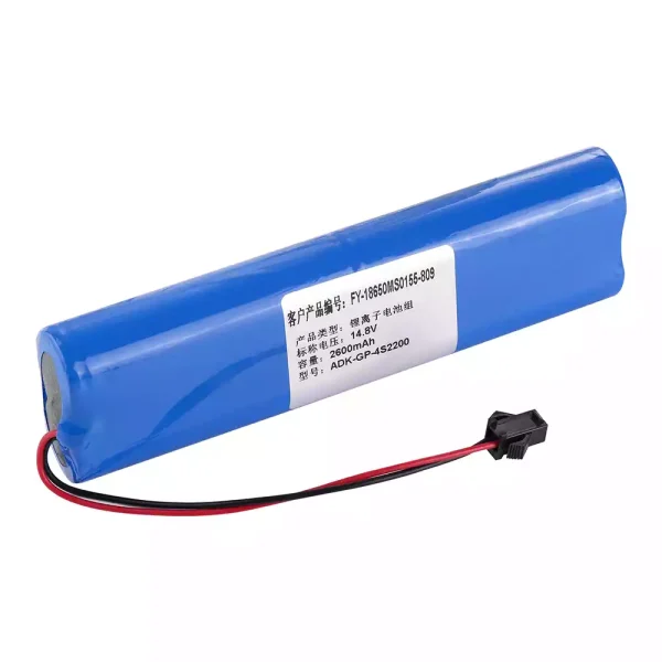 Akku/akkumulátor az FY-18650MS0155-809 ZONCARE PM-7000C