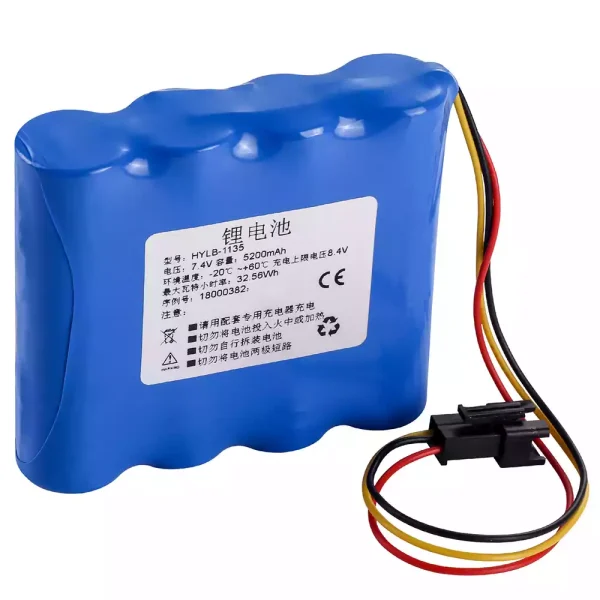 Akku/akkumulátor az Wego HYLB-1135 WGS-1008