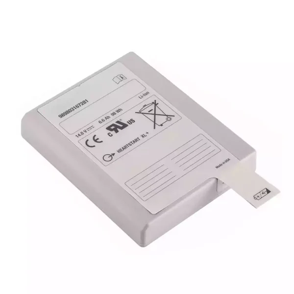 Akku/akkumulátor az Philips HEARTSTART XL+ 989803167281