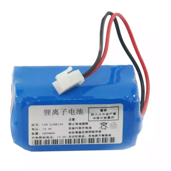 Akku/akkumulátor az RAYTOP LBP144,BIOCARE ECG-9801,ECG-9803