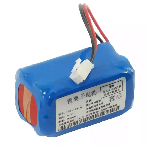 Akku/akkumulátor az RAYTOP LBP144,BIOCARE ECG-9801,ECG-9803 - Image 2
