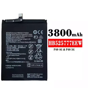 Mobiltelefon akku/akkumulátor HB525777EEW alkalmas HUAWEI P40 4G/ P40 5G