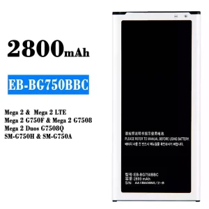 Mobiltelefon akku/akkumulátor EB-BG750BBC alkalmas Samsung Mega 2/Mega 2 LTE