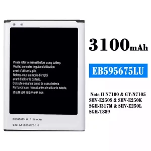 Mobiltelefon akku/akkumulátor EB595675LU alkalmas Samsung Note 2