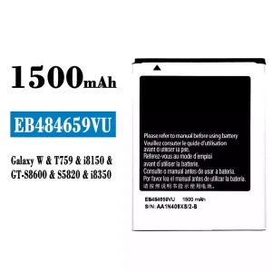 Mobiltelefon akku/akkumulátor EB484659VU alkalmas Samsung Galaxy W