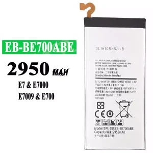 Mobiltelefon akku/akkumulátor EB-BE700ABE alkalmas Samsung E7