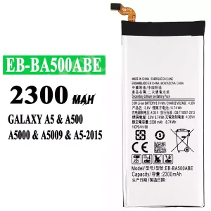 Mobiltelefon akku/akkumulátor EB-BA500ABE alkalmas Samsung A5 2015