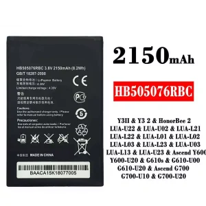 Mobiltelefon akku/akkumulátor HB505076RBC alkalmas HUAWEI Y3 2 / HonorBee 2 / Ascend Y600 / Ascend G700