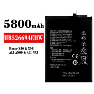 Mobiltelefon akku/akkumulátor HB526694EHW alkalmas HUAWEI Honor X50