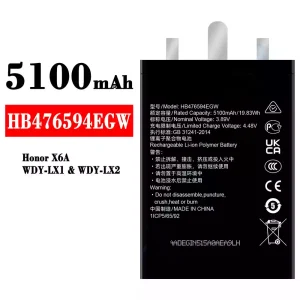 Mobiltelefon akku/akkumulátor HB476594EGW alkalmas HUAWEI Honor X6A