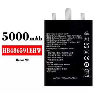 Mobiltelefon akku/akkumulátor HB486591EHW alkalmas HUAWEI Honor 90