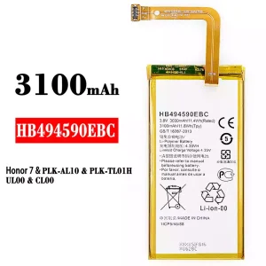 Mobiltelefon akku/akkumulátor HB494590EBC alkalmas HUAWEI Honor 7