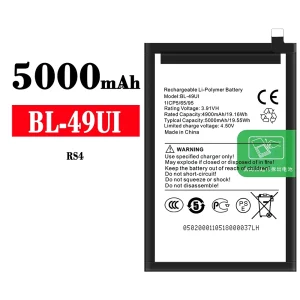 Mobiltelefon akku/akkumulátor BL-49UI alkalmas ITEL RS4