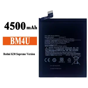 Mobiltelefon akku/akkumulátor BM4U alkalmas Xiaomi Redmi K30 Ultra