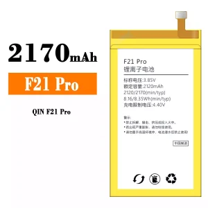 Mobiltelefon akku/akkumulátor F21 Pro alkalmas Xiaomi QIN F21 Pro