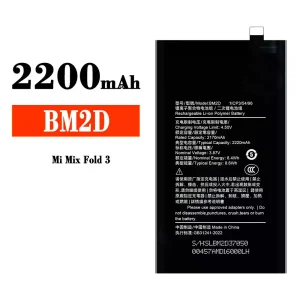 Mobiltelefon akku/akkumulátor BM2D alkalmas Xiaomi Mi Mix Fold 3