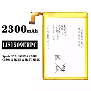 Mobiltelefon akku/akkumulátor LIS1509ERPC alkalmas Sony Xperia SP / C5302 / C5303 / C5306 / M35H / M35T / M35C