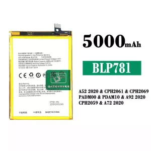 Mobiltelefon akku/akkumulátor BLP781 alkalmas OPPO A52 2020 / A72 2020 / A92 2020