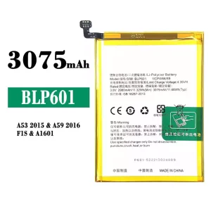 Mobiltelefon akku/akkumulátor BLP601 alkalmas OPPO A53 2015/A59 2016/F1S