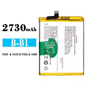Mobiltelefon akku/akkumulátor B-B1 alkalmas VIVO Y55S/Y55L