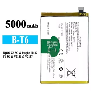 Mobiltelefon akku/akkumulátor B-T6 alkalmas VIVO iQOO Z6 5G/T1 5G/Y55 5G