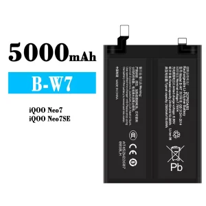 Mobiltelefon akku/akkumulátor B-W7 alkalmas VIVO IQOO Neo 7/IQOO Neo 7SE