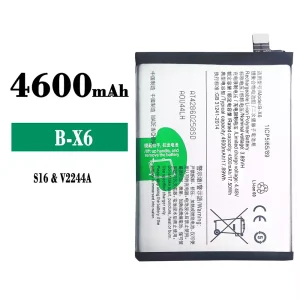 Mobiltelefon akku/akkumulátor B-X6 alkalmas VIVO S16