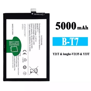 Mobiltelefon akku/akkumulátor B-T7 alkalmas VIVO Y21T/Y33T