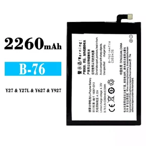 Mobiltelefon akku/akkumulátor B-76 alkalmas VIVO Y27/Y27L