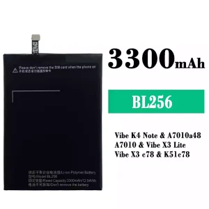 Mobiltelefon akku/akkumulátor BL256 alkalmas Lenovo Vibe K4 Note / Vibe X3 Lite