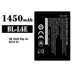Mobiltelefon akku/akkumulátor BL-L4E alkalmas Nokia NK 2660 Flp 4G/8210 4G