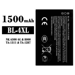 Mobiltelefon akku/akkumulátor BL-4XL alkalmas Nokia NK 6300 4G/8000