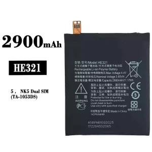 Mobiltelefon akku/akkumulátor HE321 alkalmas Nokia 5