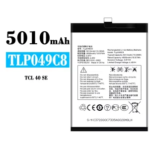 Mobiltelefon akku/akkumulátor TLP049C8 alkalmas Alcatel TCL 40 SE