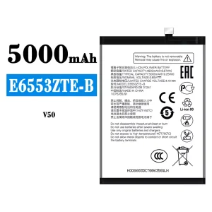 Mobiltelefon akku/akkumulátor E6553ZTE-B alkalmas ZTE V50